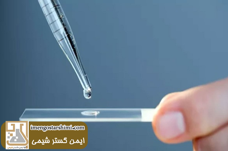مشخصات فنی استاندارد لام آزمایشگاهی 